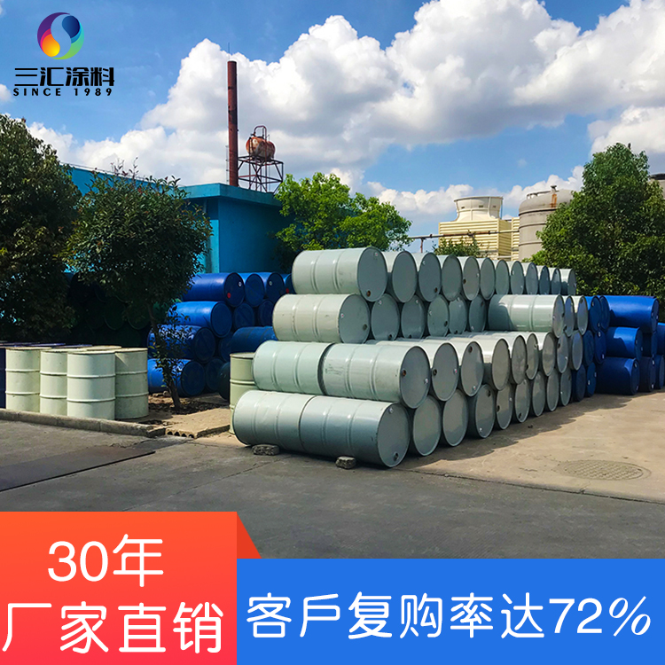 環(huán)氧酚醛防腐涂料
