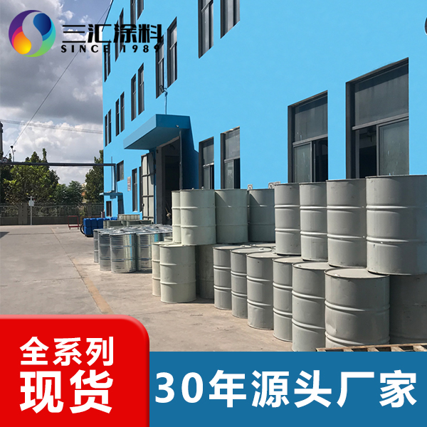 江蘇環(huán)氧富鋅底漆廠家