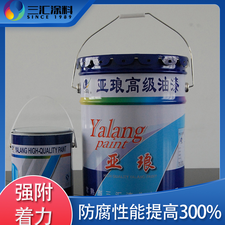 防腐蝕涂料